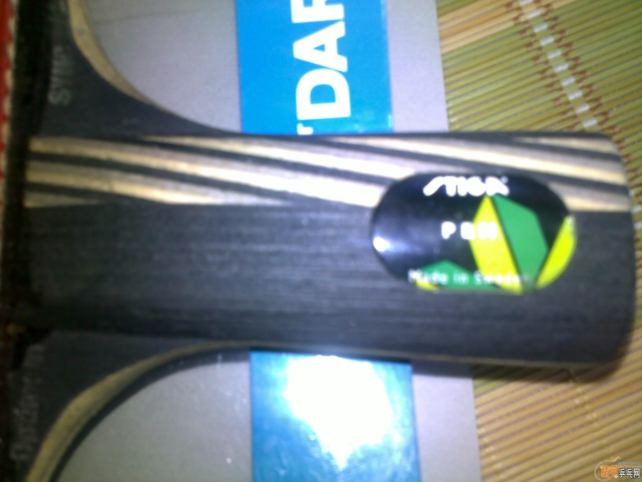 ����ˮ���Ƽ���������Ƥ