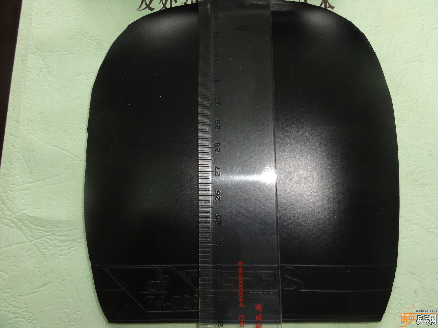 ����ֱ����ͦ��GRP-S��ʫ�����׽���200Ԫ��