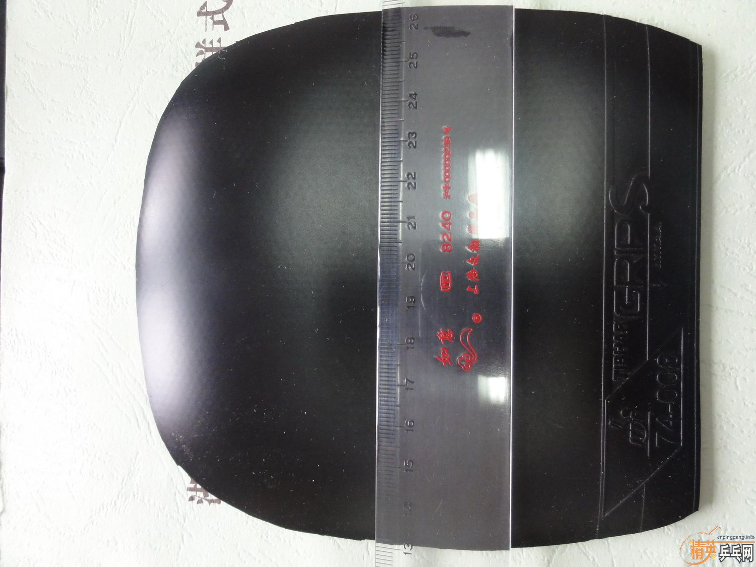 ����ֱ����ͦ��GRP-S��ʫ�����׽���200Ԫ��