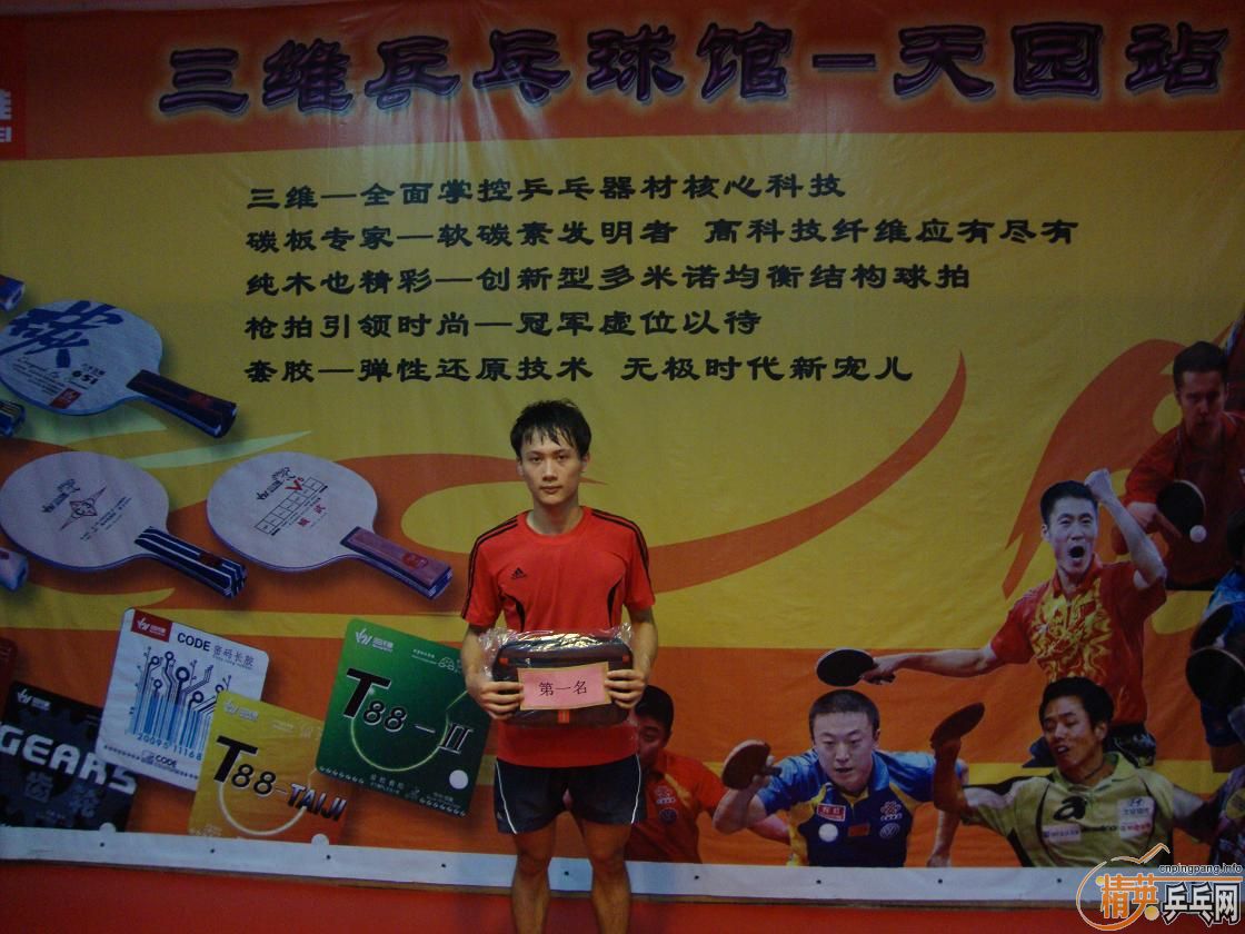 [����]������԰ƹ������ֲ�ÿ��������������