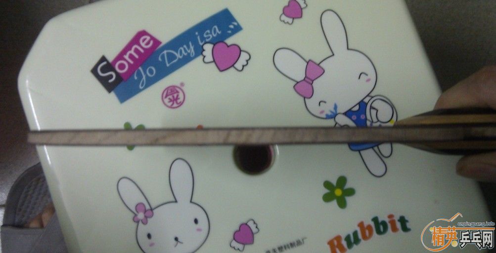 [ԭ]...RUTIS