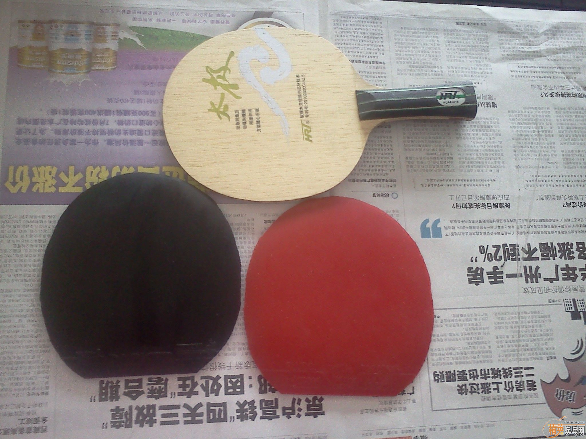 ����������    ���л���CL-200   ��HRT�װ壬�����V��729��Դ�����������