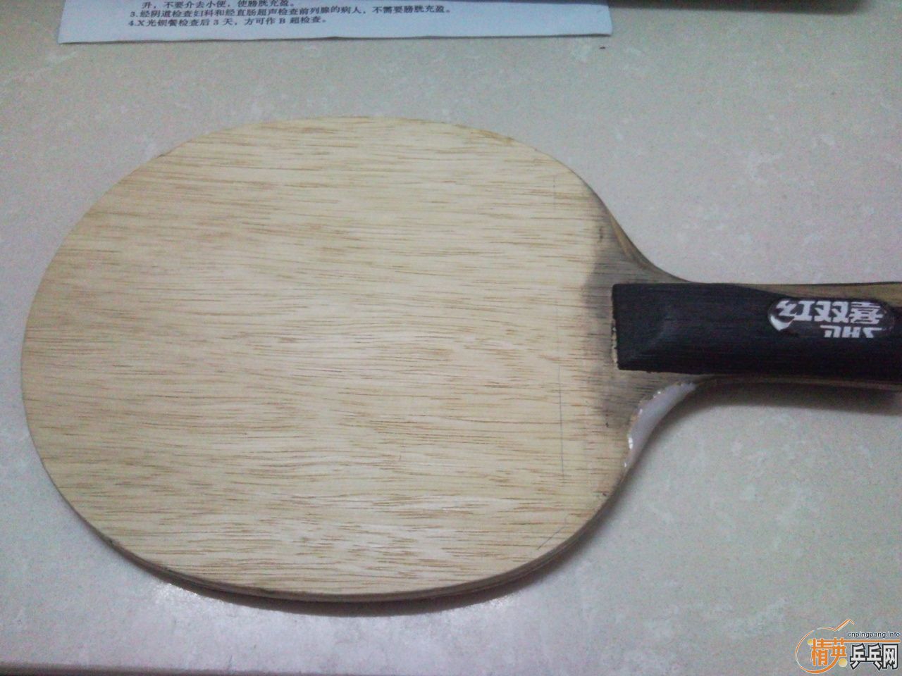 �����������ܲ��� 09�����Ƥ