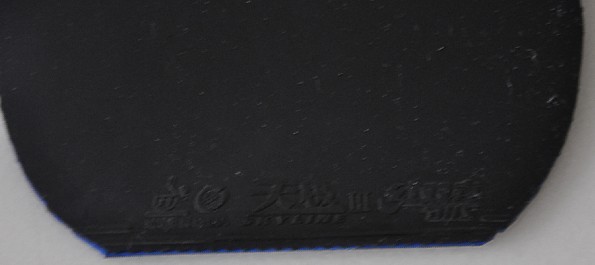 ɣ1ͣ2ŵ˹250