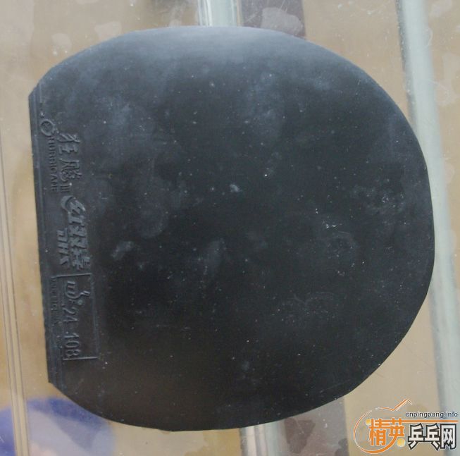 �ͼ۳�һ���׽�--.......