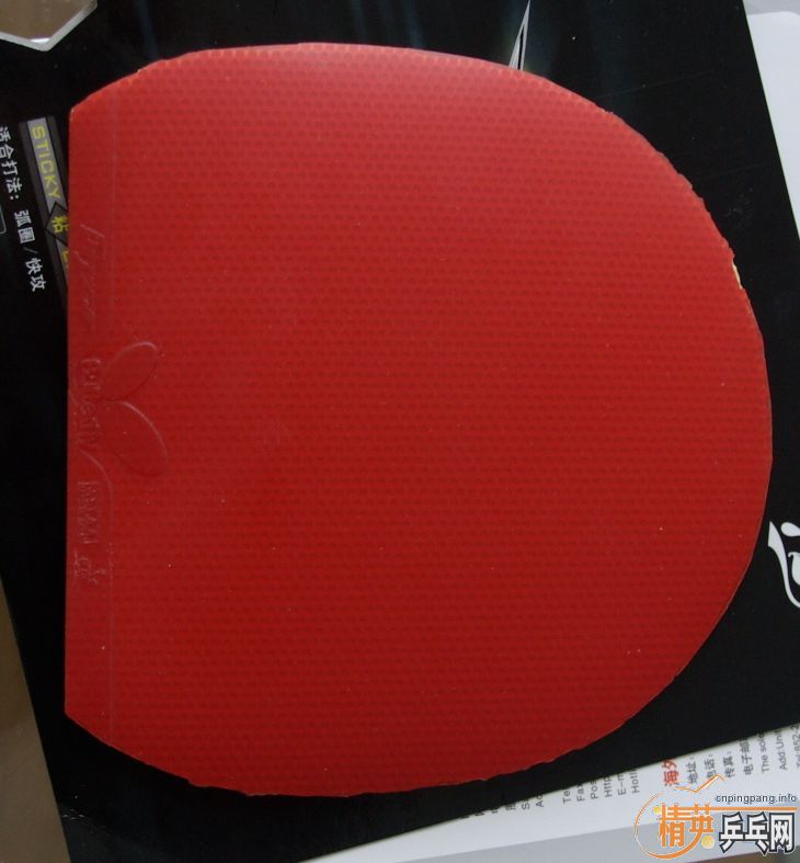 �ͼ۳�һ���׽�--.......