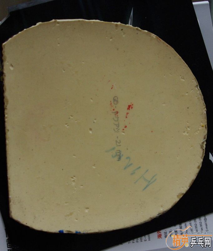 �ͼ۳�һ���׽�--.......