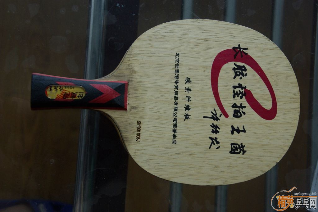 �ͼ۳�һ���׽�--.......