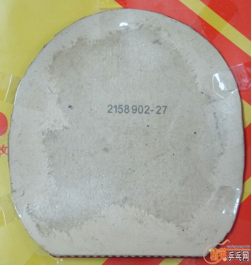 ����NEO��3��ɫ39��+F1��ɫ��ȫ��115���ʣ�