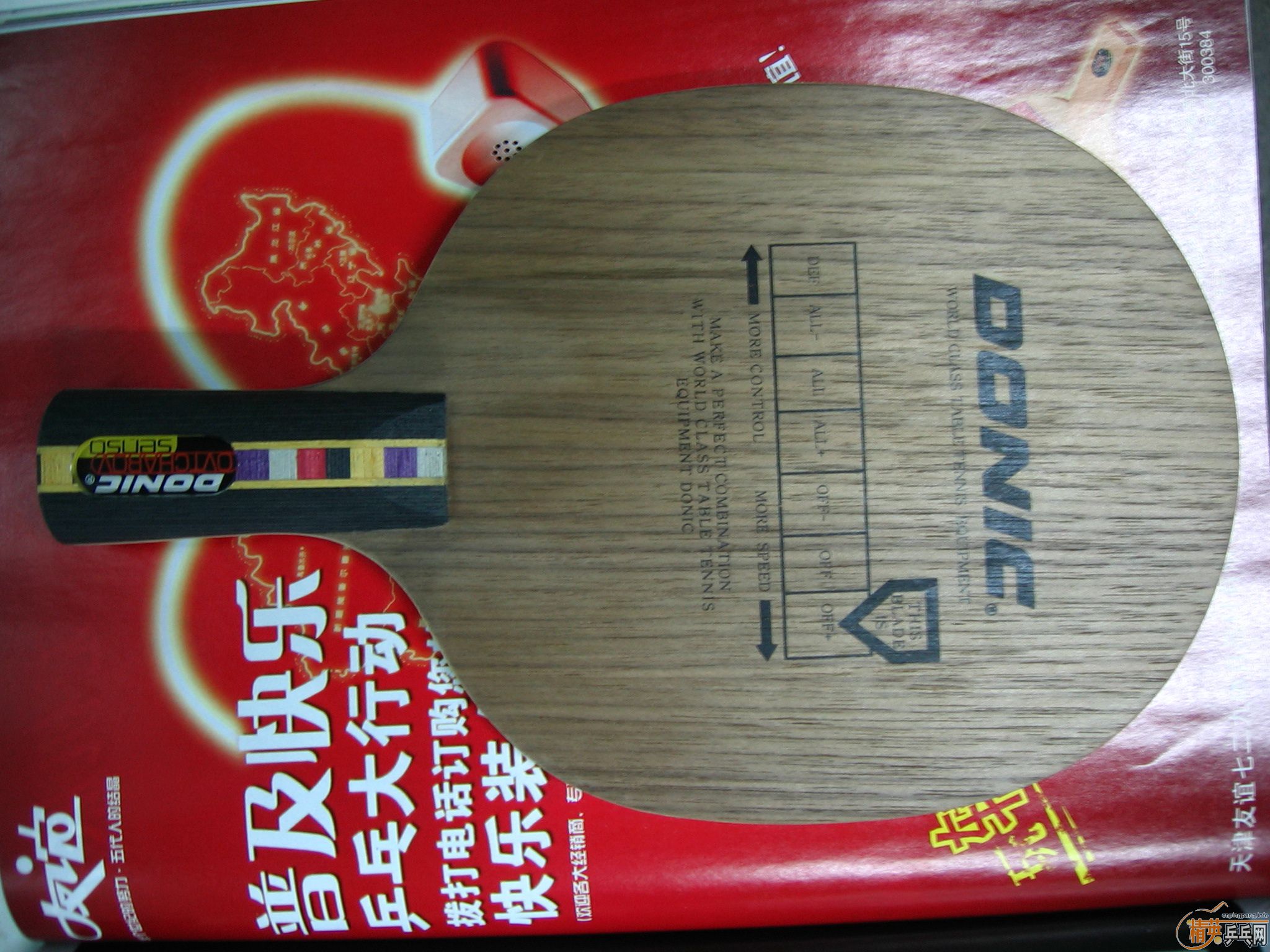 ���˸߼��չ���ǡ���������һ��