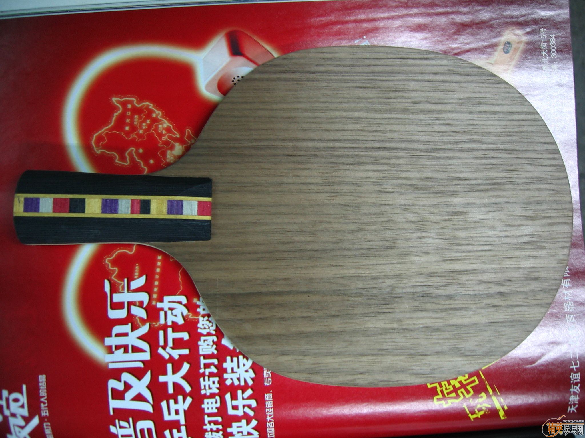 ���˸߼��չ���ǡ���������һ��