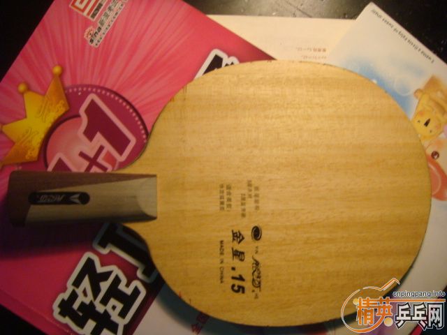 ����V15��CL-CR�����300Ԫ��֧������