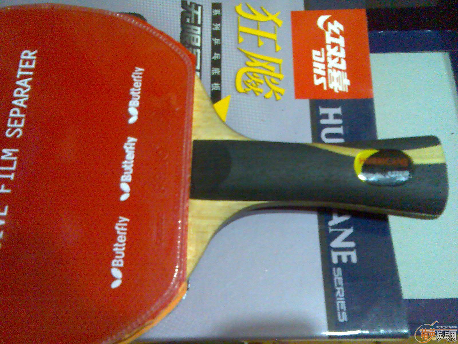 ���HWL ����