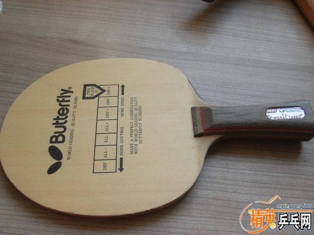 ��������̼һֻ����������