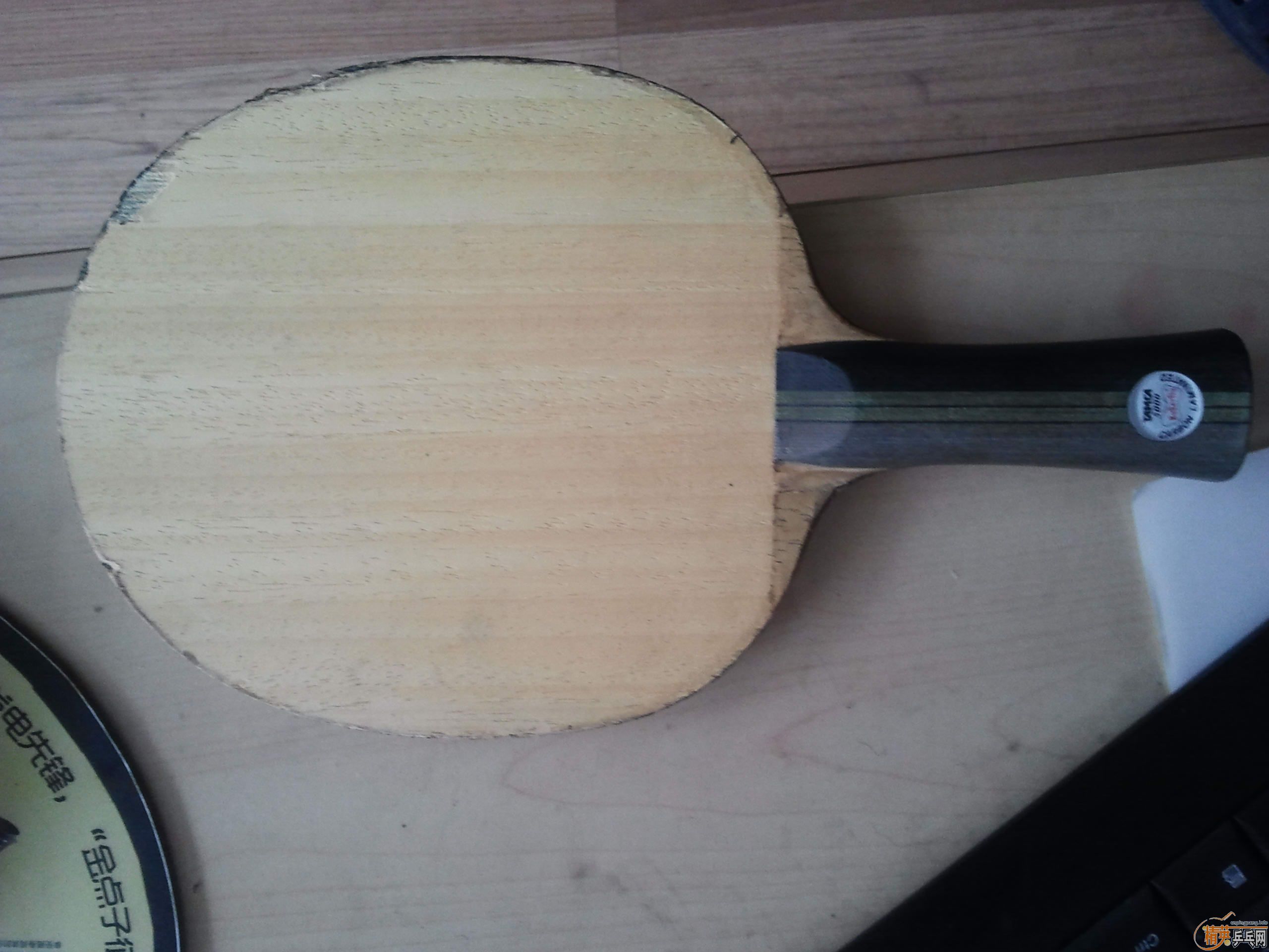 һ��ʯƤ�Ⲩ����Ʒ��ر������������