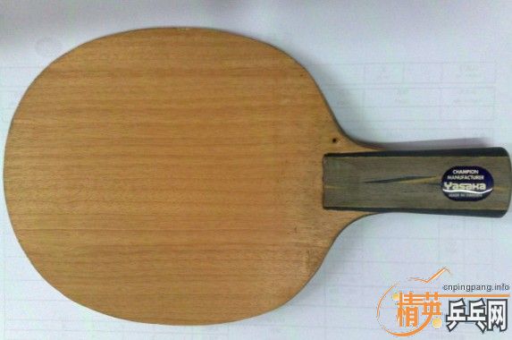 ���հ�����