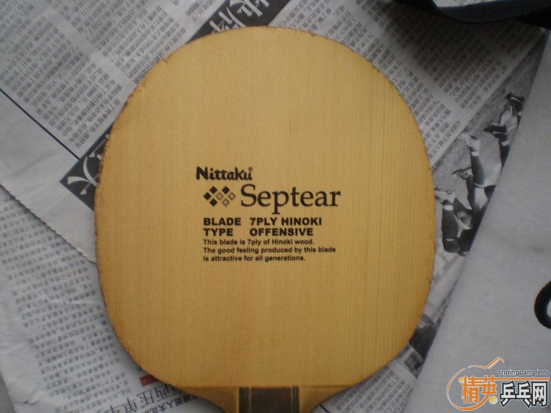 200�����5.4,   150��nittaku sptear