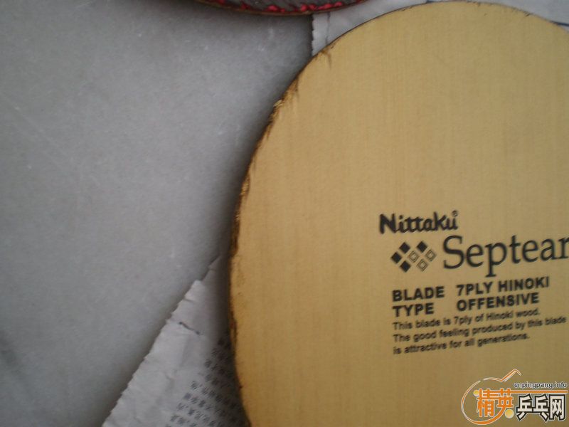 200�����5.4,   150��nittaku sptear