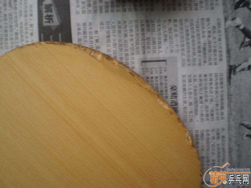 200�����5.4,   150��nittaku sptear