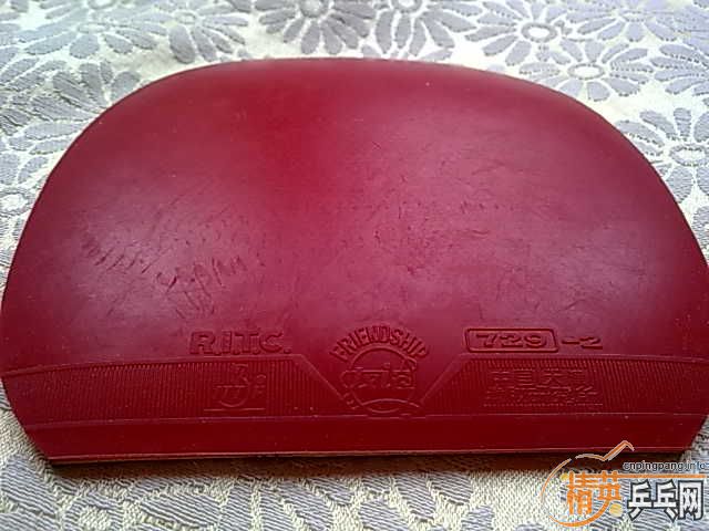 ���729�׽���̼���޹�5�ף����60˦����