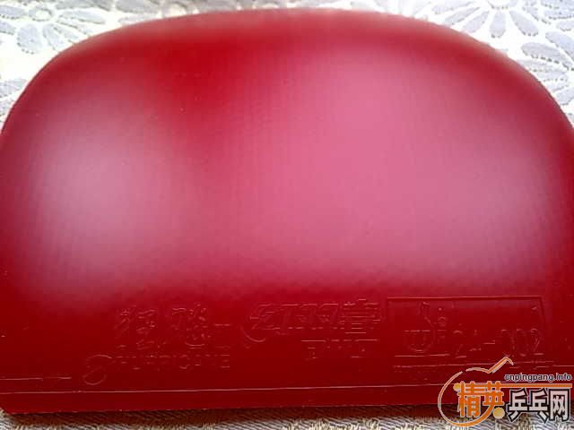 ���729�׽���̼���޹�5�ף����60˦����