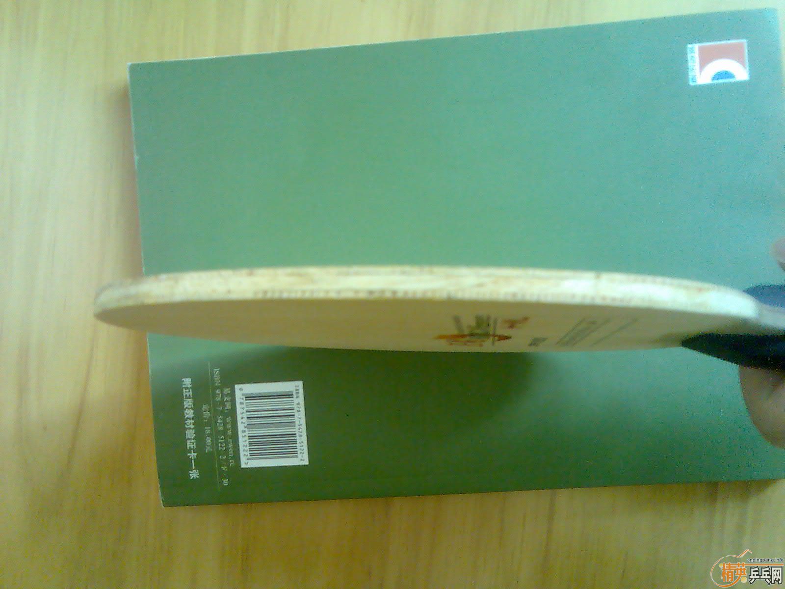 ���HWL ����