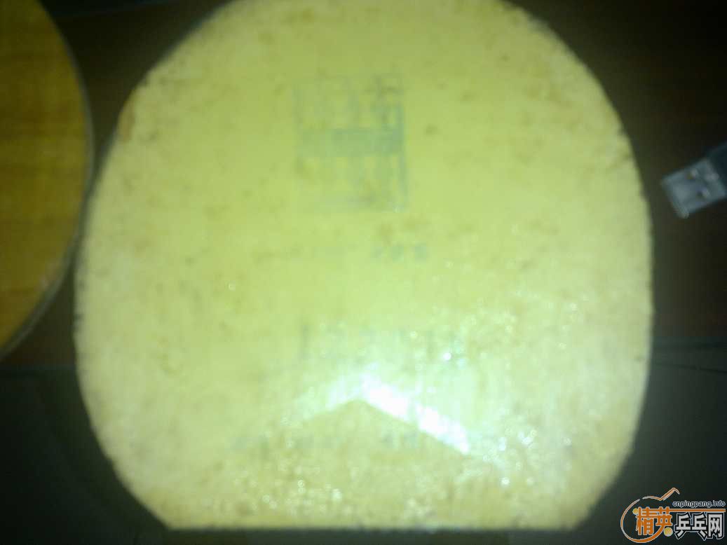 ȱպ壬ֱ˴U6ֱ+HK1997ٶ׽85װ졣