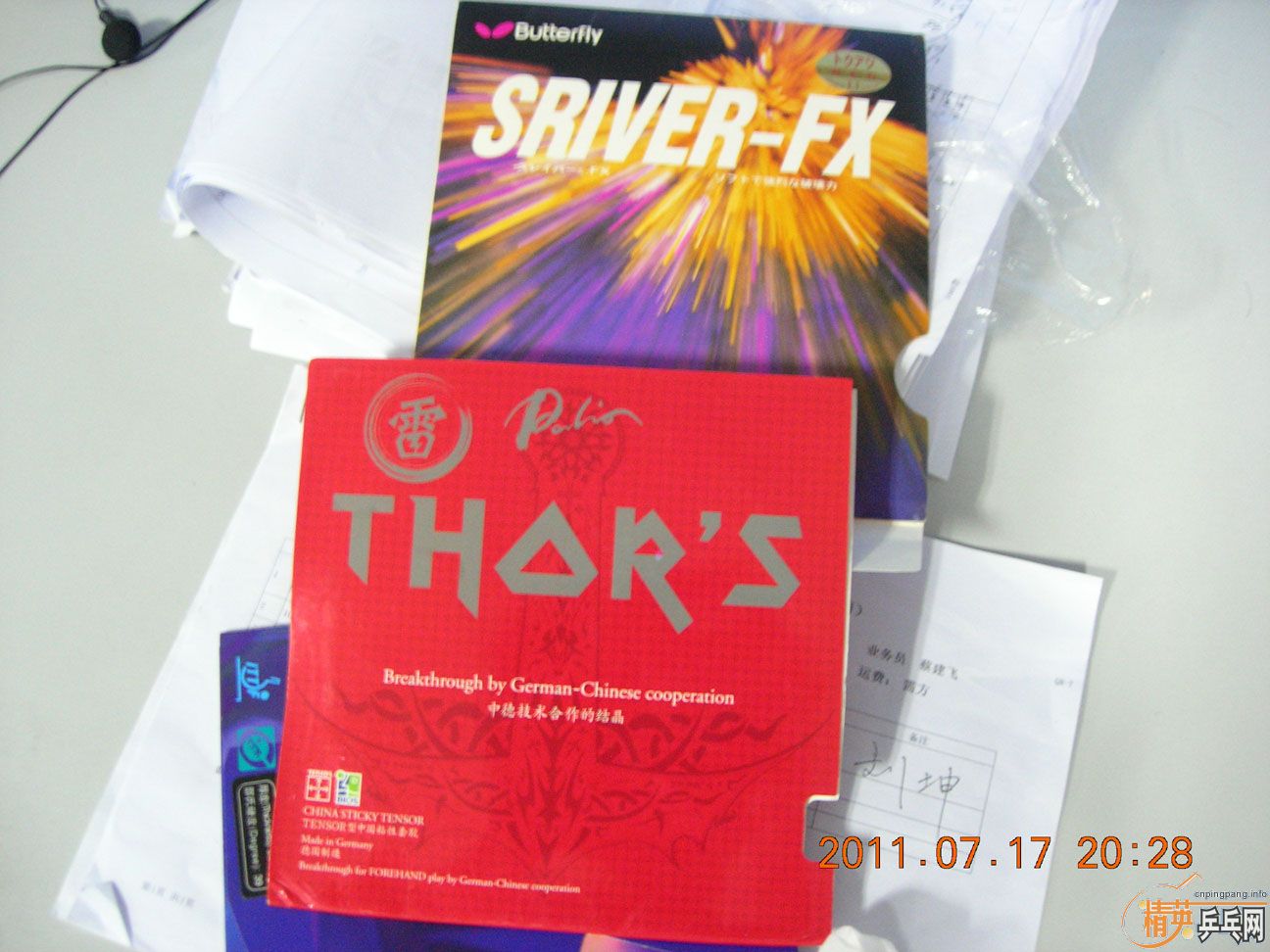 ������2.1mmseriver fx�͵��� palio ��