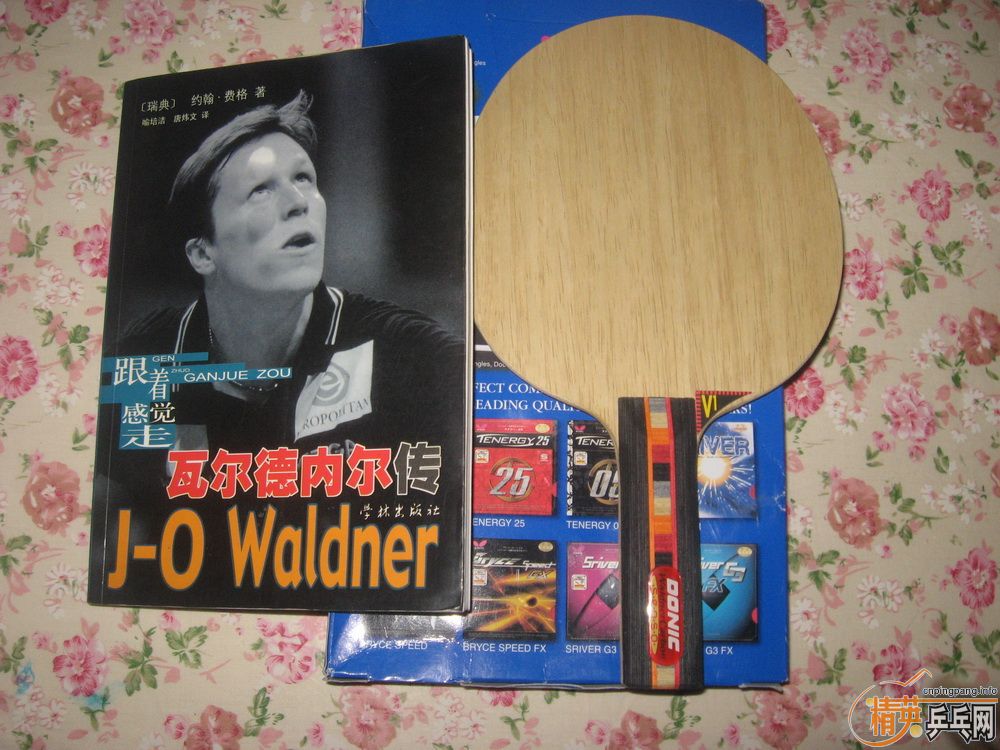 ˮ��ST����̼һֻ