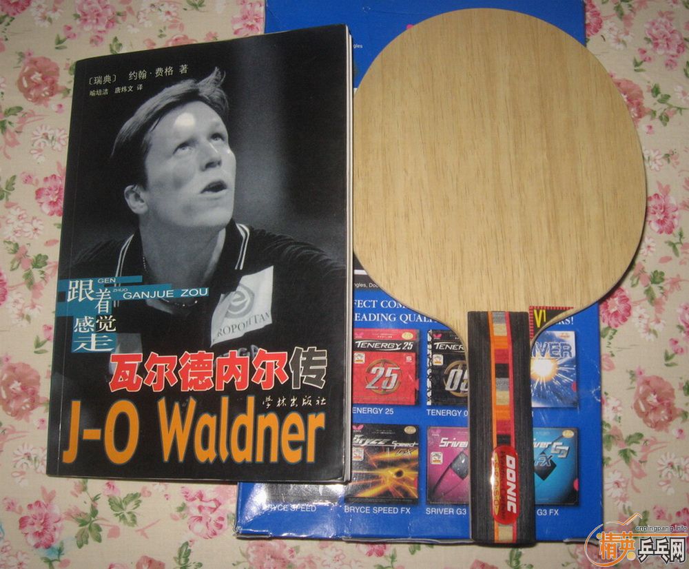 ˮ��ST����̼һֻ