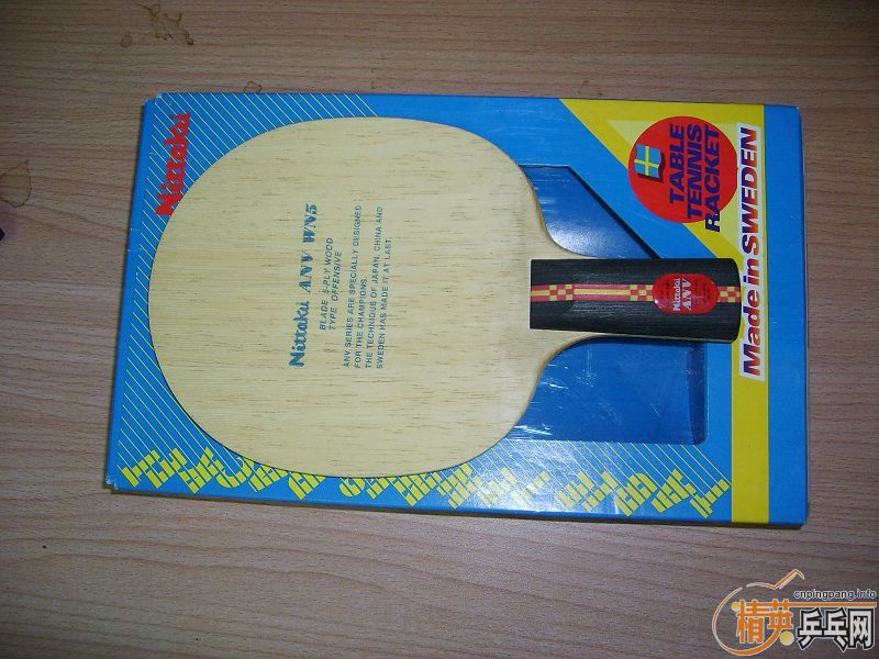 ֧������һ��������ANV WN5