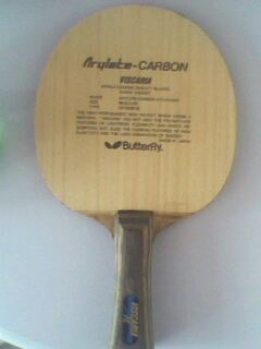 ���ۺ������ż̿Ƶװ壬��V��һ������ͼ