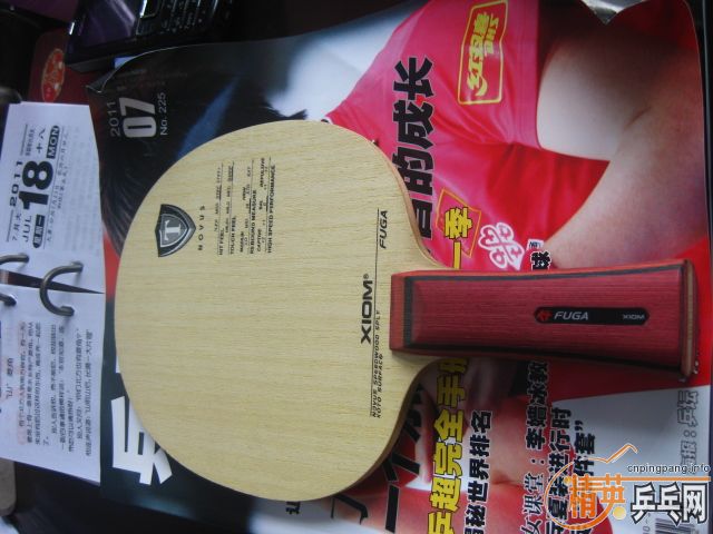 ��һֻ���ý��͸��ѵװ壬Ʒ��ã���Ȧ�������ѽ�