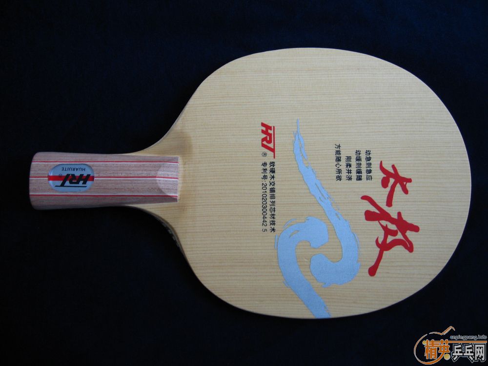 [����]��������̫��-1�װ壬����Ʒ