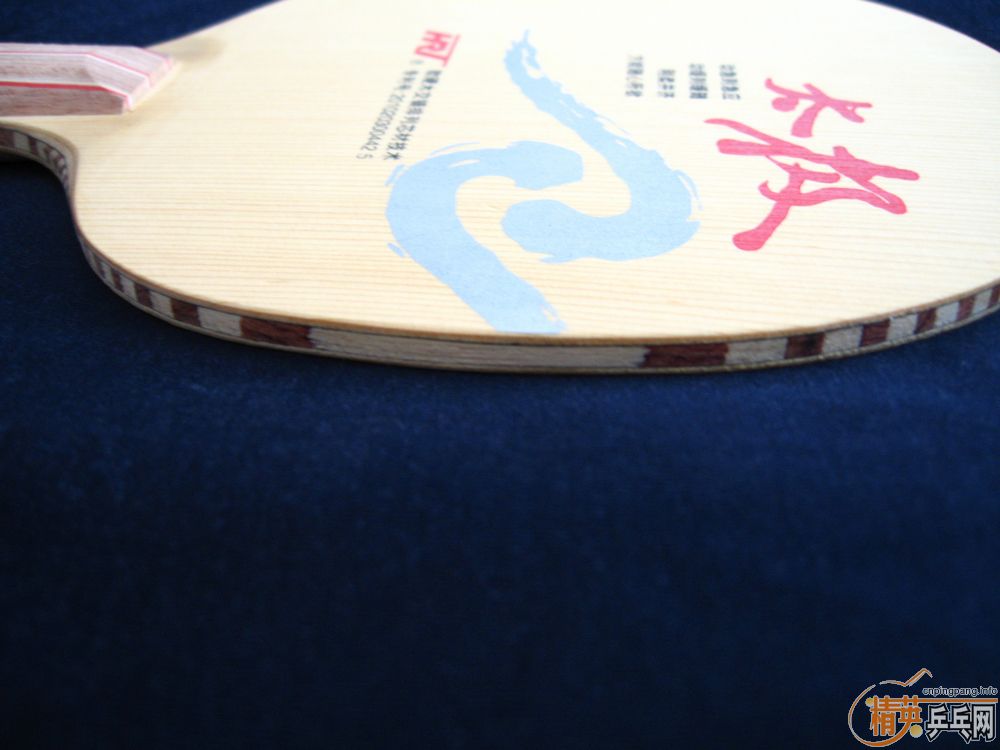 [����]��������̫��-1�װ壬����Ʒ