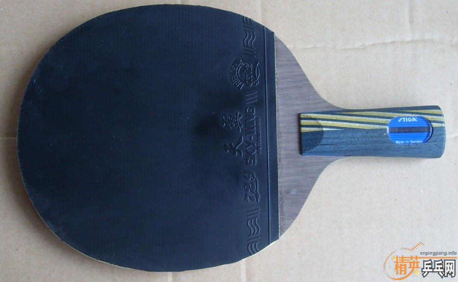 ���л�˹�ؿ�UO���ı�������Ƥ380��