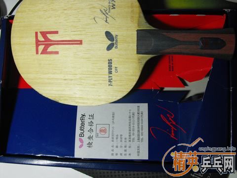 ���л�BOLL --W7һֻ������̵�Ҳ�ܳ���?