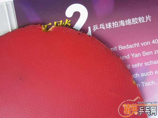 Ƥʵ̫࣬һ㣬һʮţʡM2000F2speedfxG3-fxelfxտ-----֧