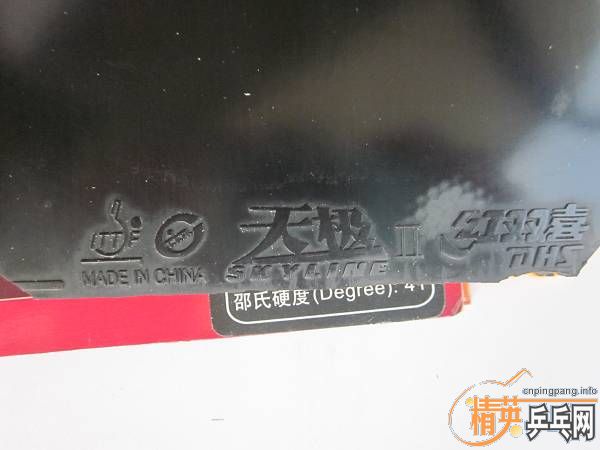 Ƥʵ̫࣬һ㣬һʮţʡM2000F2speedfxG3-fxelfxտ-----֧
