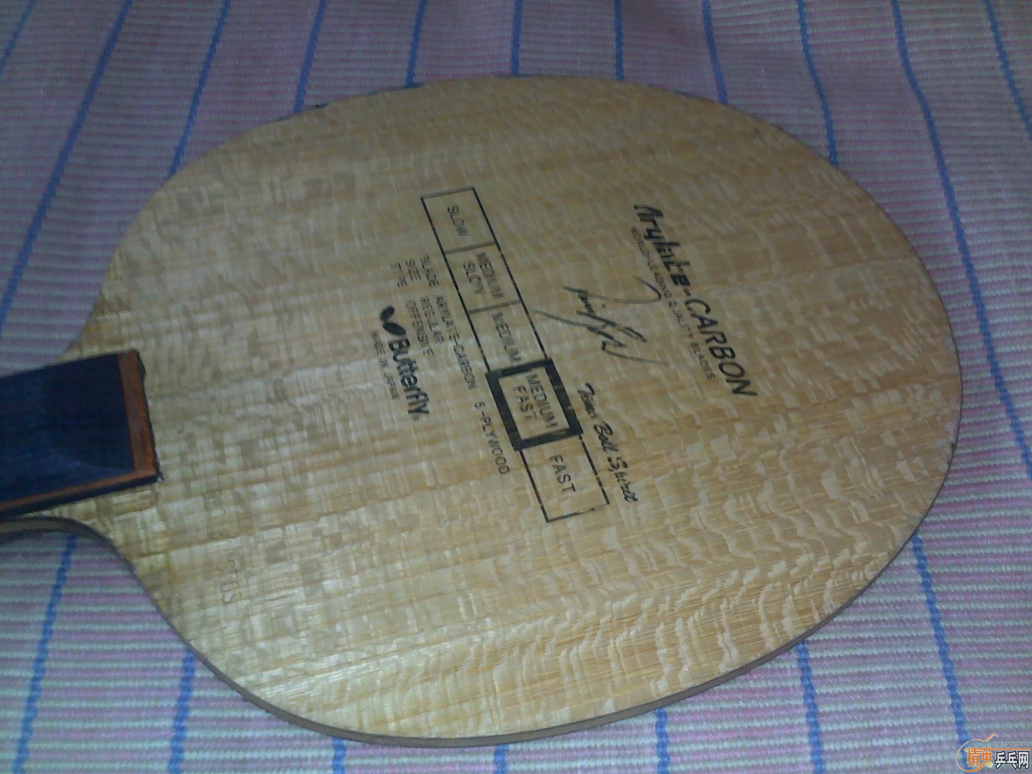 ��ֹ�ճ���Ʒ��st�����۲���91�ˣ�st������̼93�ˣ���������