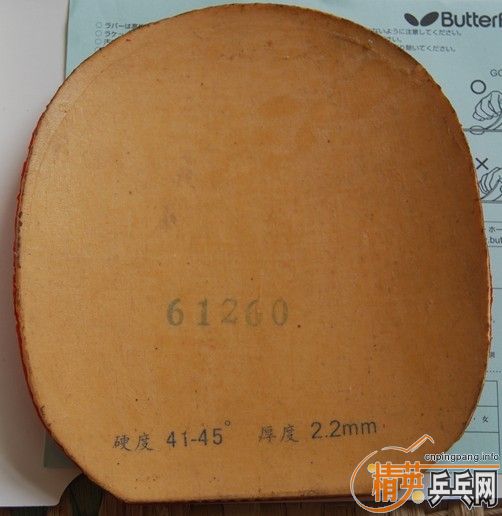 ������X1�� sriver��cj8000��