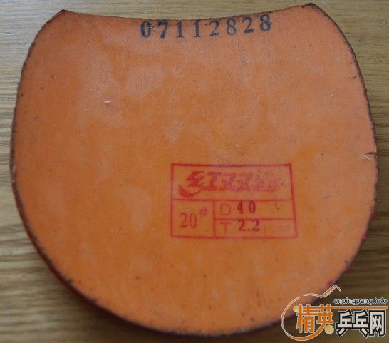 ������X1�� sriver��cj8000��