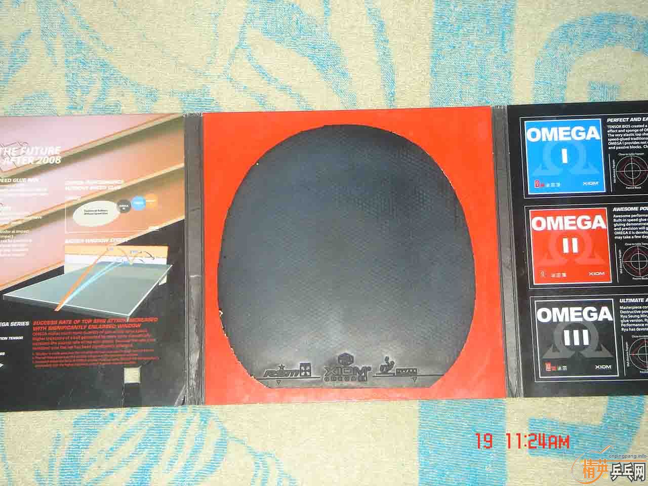 ֧����������ɫ����XIOM����