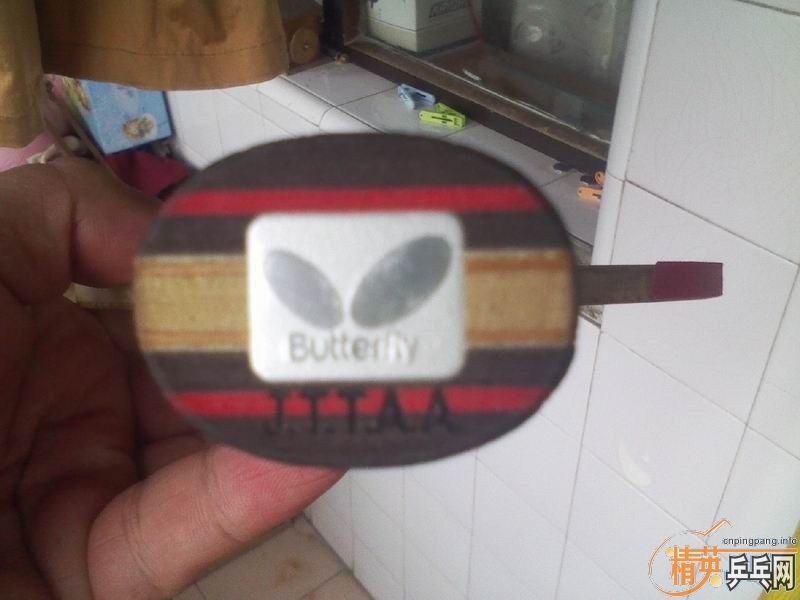 [ԭ��]�������л�����Դ�ľ��Ʒ��������