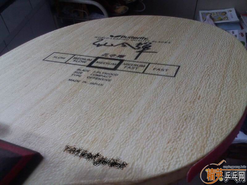 [ԭ��]�������л�����Դ�ľ��Ʒ��������