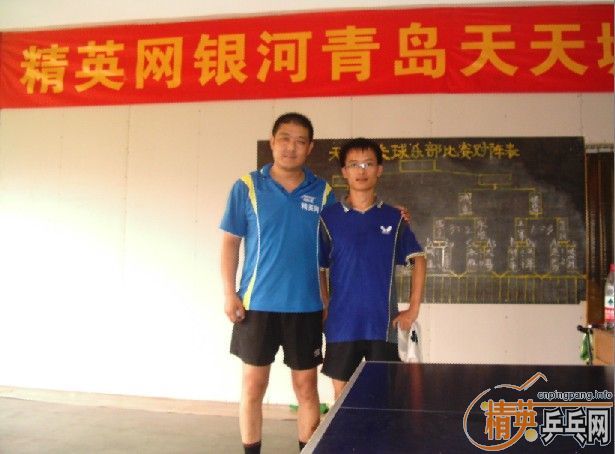 ��Ӣ����������ֲ�7��17������С����