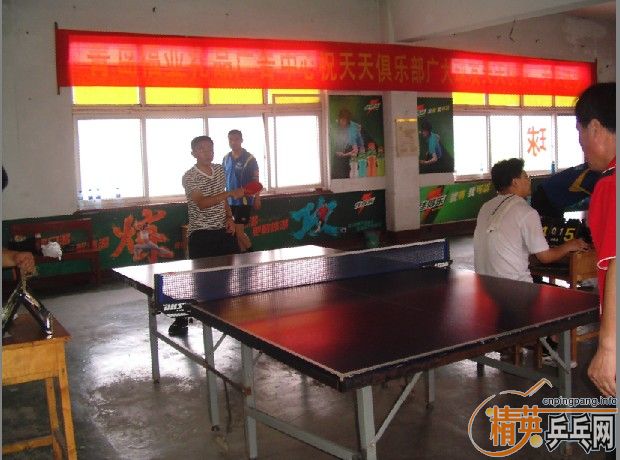 ��Ӣ����������ֲ�7��17������С����