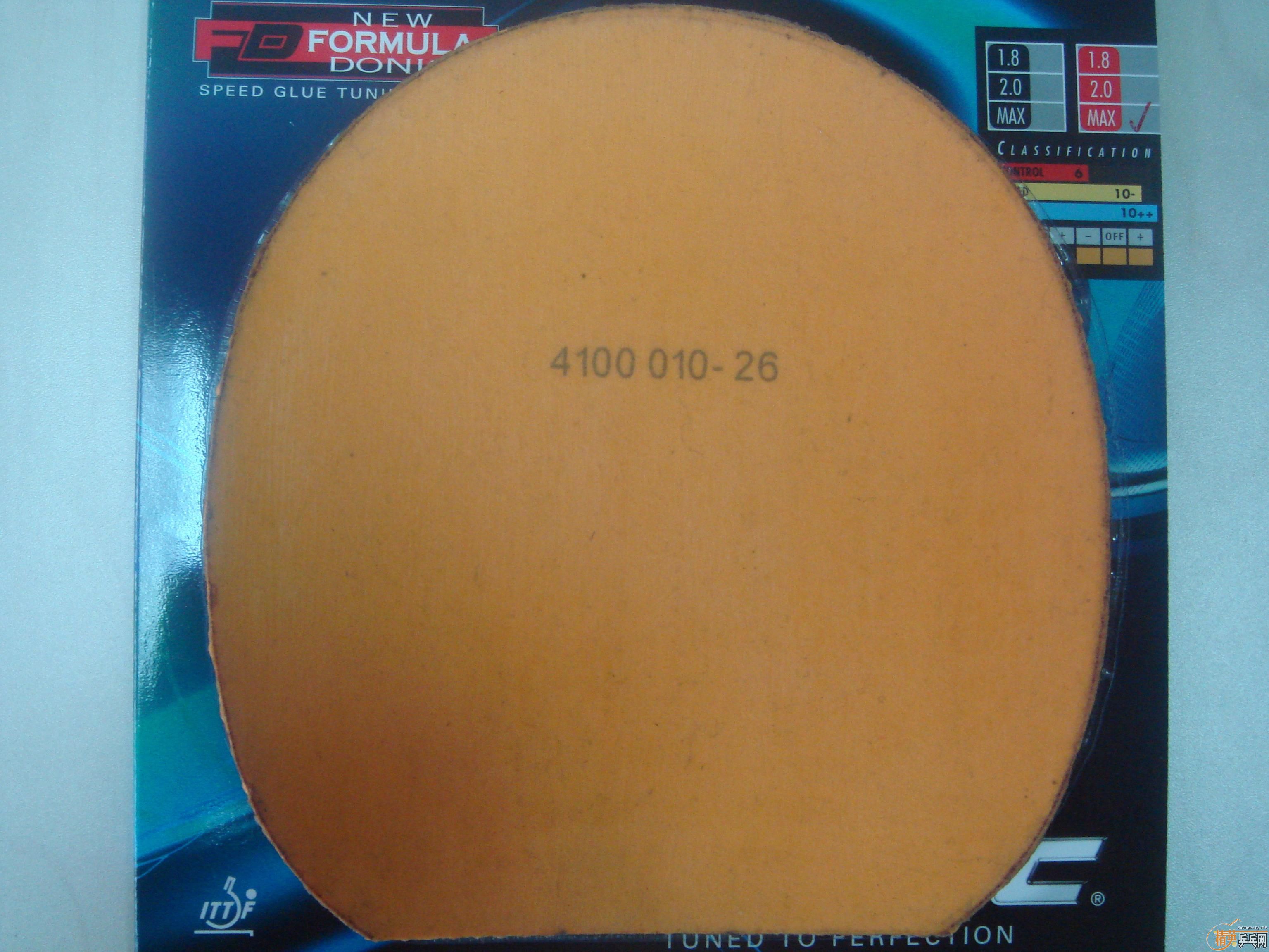 ��һ������ ��ɫMAX��  BARACUDA  ������