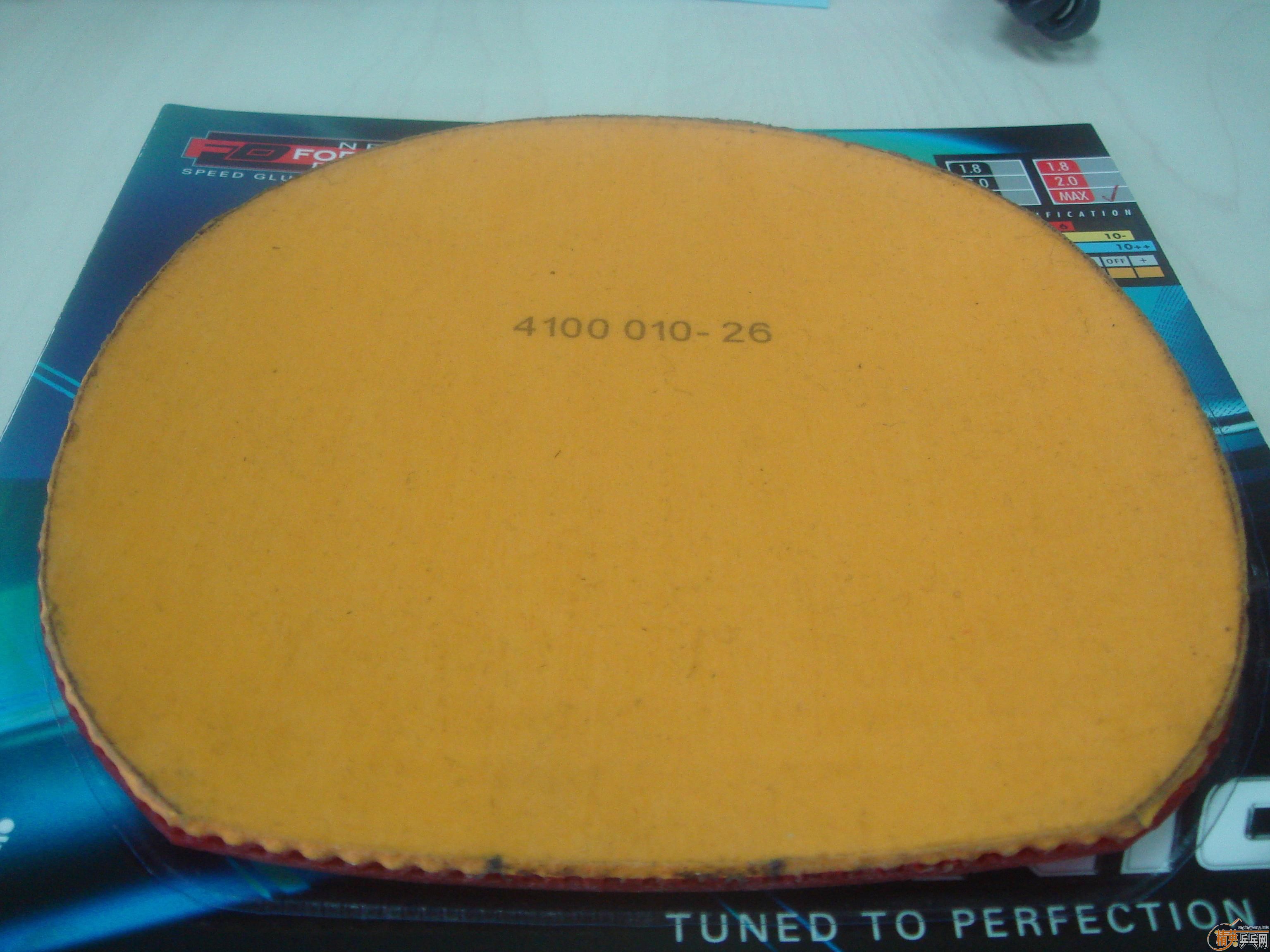 ��һ������ ��ɫMAX��  BARACUDA  ������