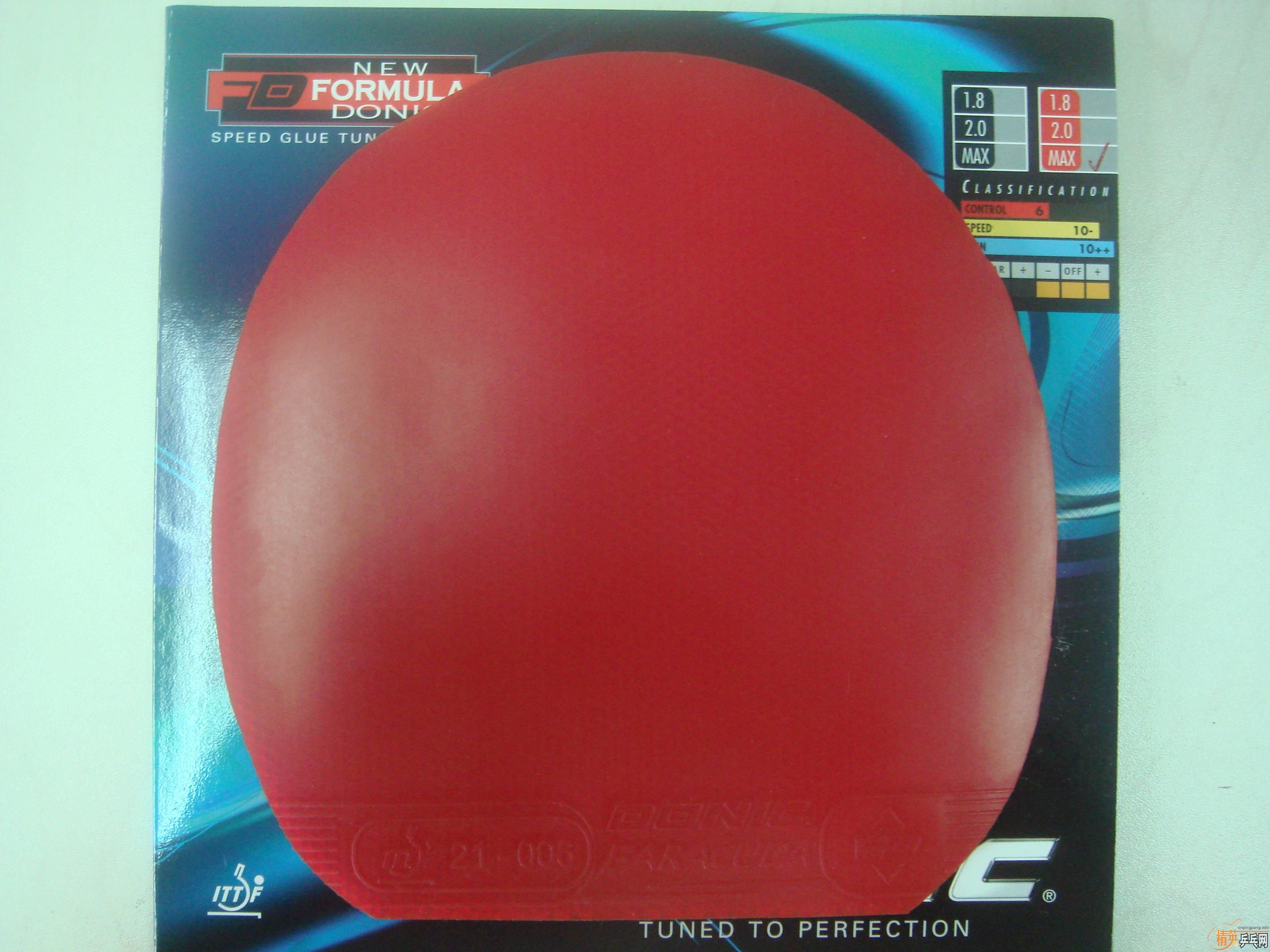 ��һ������ ��ɫMAX��  BARACUDA  ������